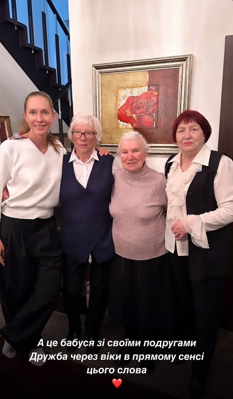 "Многая літа". Катя Осадча замилувала мережу рідкісним фото красуні-бабусі